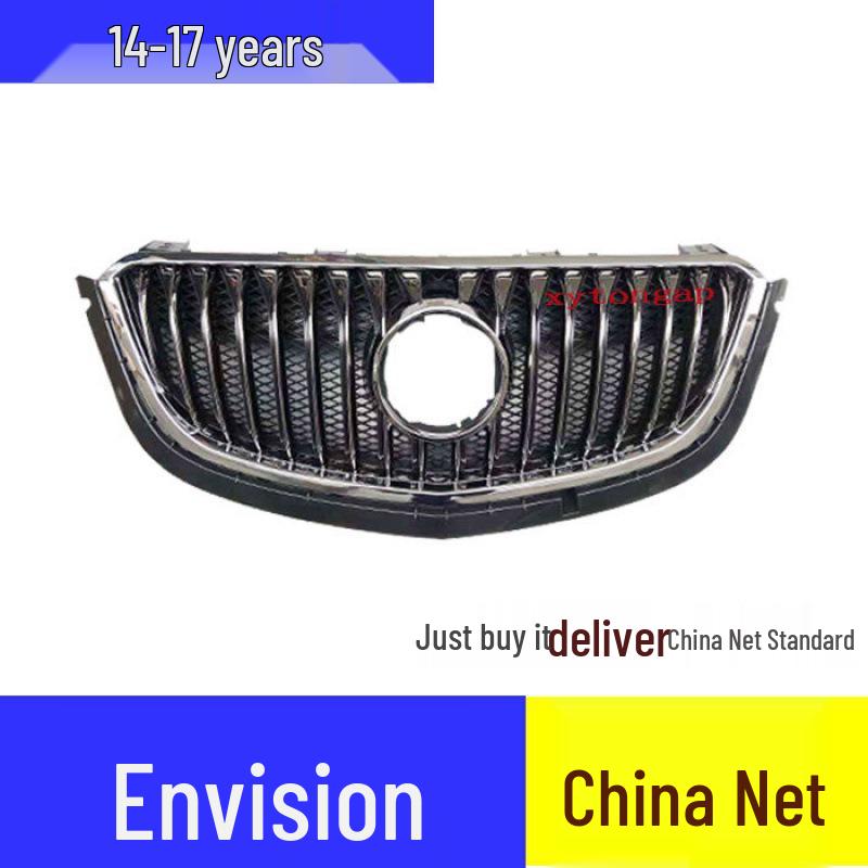 Envision Center Grille Assembly with Front Emblem and Ventilation, Original Style (2014-2017 Models)