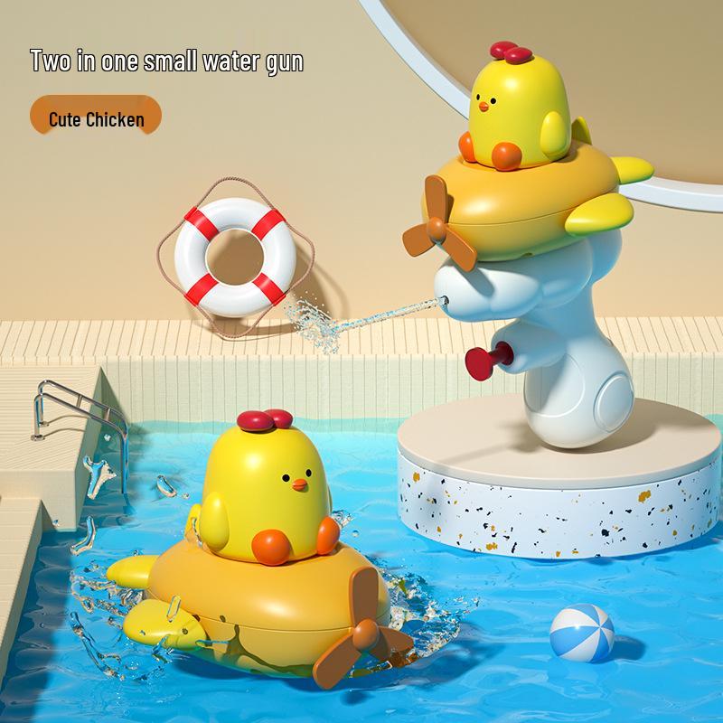 

Детский мультяшный водяной пистолет - Летняя детская игрушка в подарок