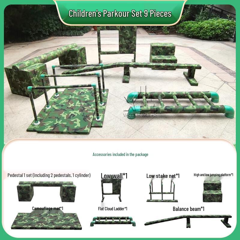 Xiaolang Kids Outdoor Parkour & Obstacle Training Equipment