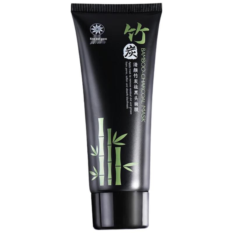 Jiuyecao Deep Cleansing Blackhead Removal Peel-Off Mask