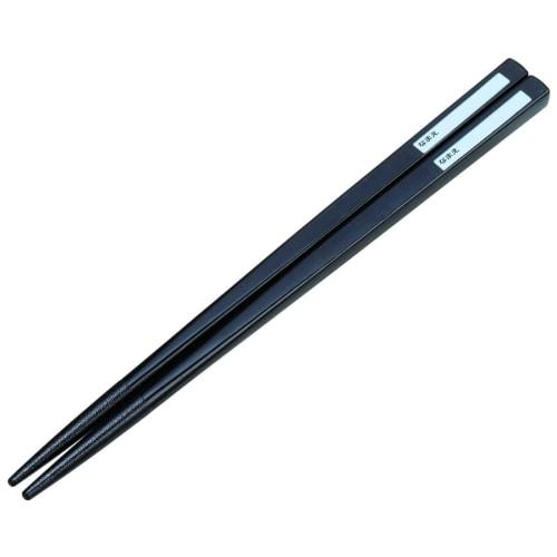 Skater Children's Antibacterial Chopsticks and Chopstick Case Set, Dragon Ball Super, 22, 16.5cm, Made in Japan (ABS2AMAG-A)