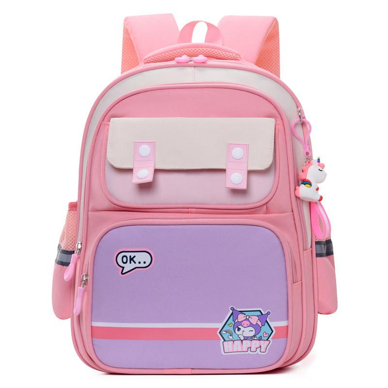 Cute And Spinal Protective Lightweight School Bag For Kids In Grades 1-2