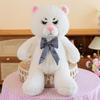 Faced Fierce Teddy Bear Plush Toy Adorable Oversized Valentine Gift Girls Doll