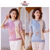 Yuzhaolin Women's Summer Knitted Short-Sleeve Set