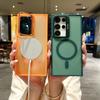 Samsung S25 Ultra Lens Bracket Magnetic Suction Phone Case Suitable for S24 Skin Scrub S25 Lens Film Protection Case