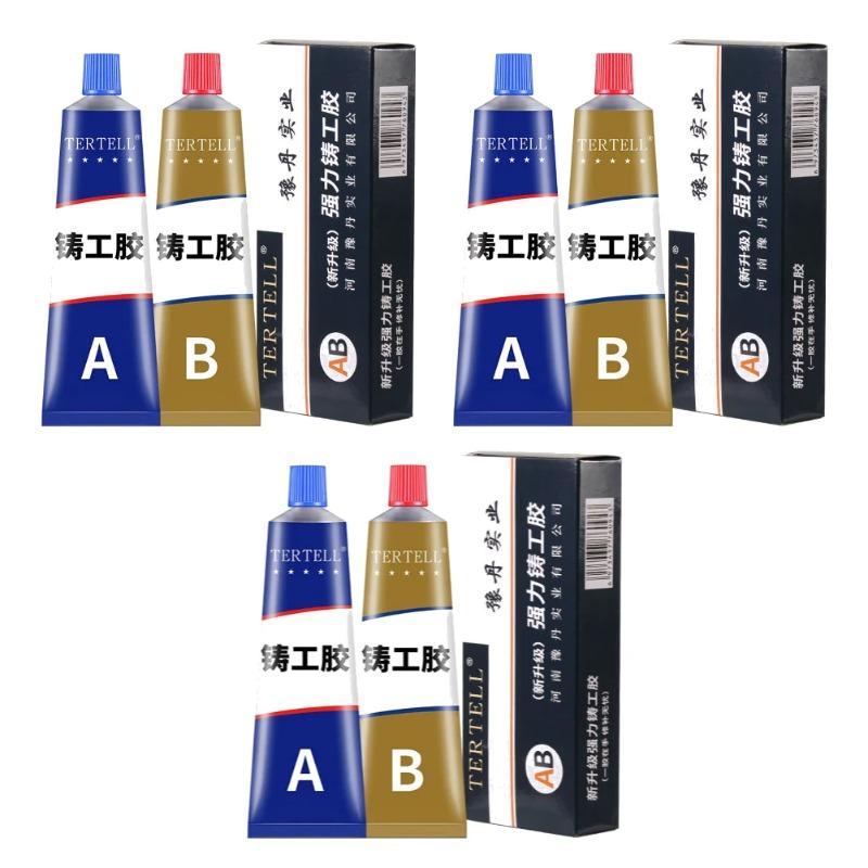 Cold Welding Glue Metal Repair Glue Heat-resistant AB Sealant High-strength Magic Plastic Repair Casting Adhesive Epoxy Resin