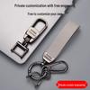 Xiaopeng P7/G6/G3i Key Cover with Kui Xi Ring