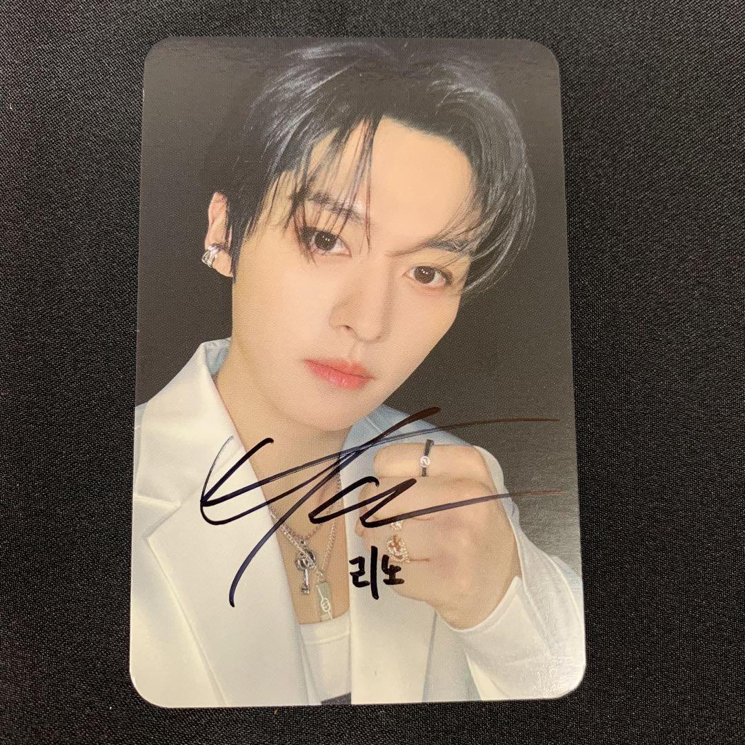 

[USED] Autographed Stray Kids mini album ATE Reno