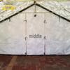 Zhong Sui 98-10 Squad Cotton Tent