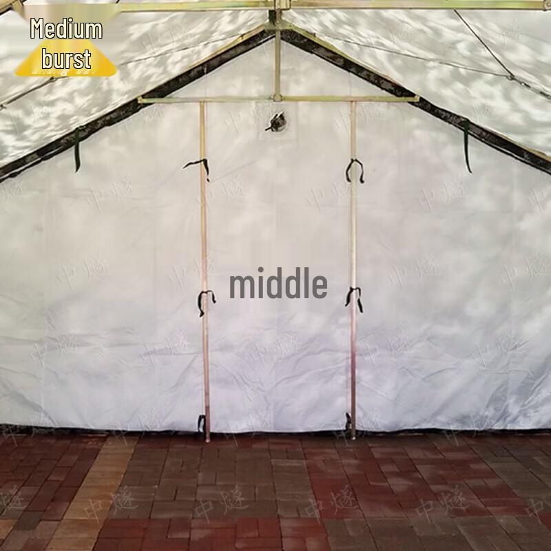 Zhong Sui 98-10 Squad Cotton Tent
