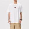 Nike Men's Summer Sports Lifestyle T-shirt IR7584-100
