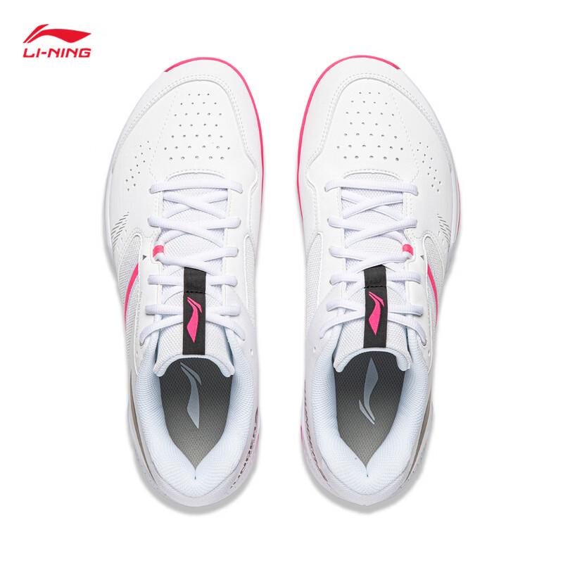 Li-Ning Thunder 2 Lite Badminton Training Shoes AYTW003