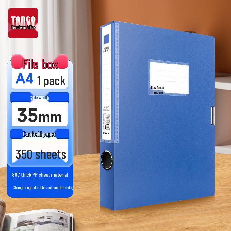 Tango A4 PP Document & File Box