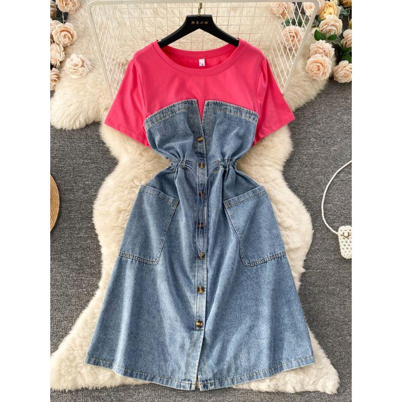 Younger Korean Style Dress French Denim Fake Two-Piece