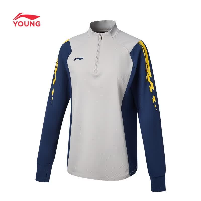 Li-Ning Youth Boys' Football Training Long Sleeve T-Shirt