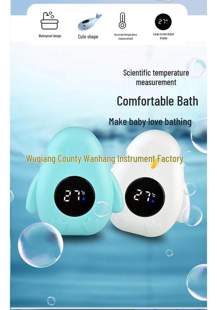 Termometro da Bagno per Bambini a Cartoni Animati - Termometro Elettronico Subacqueo Carino per Bambini