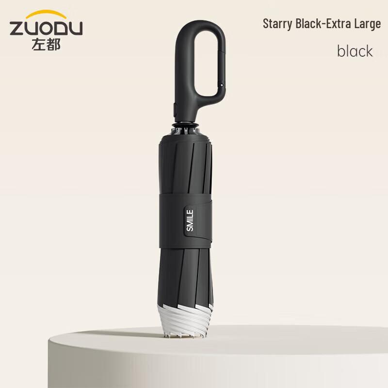 ZUODU Automatic Reverse Folding Umbrella
