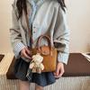 Sweet & Trendy 2025 Cute Plush Bucket Bag