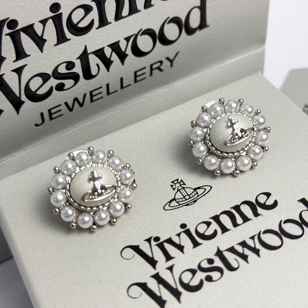 Kaiserinwitwe Cixi Sonnenblumen Magnetische Perlenkette & Französisches Retro Ohrring Set