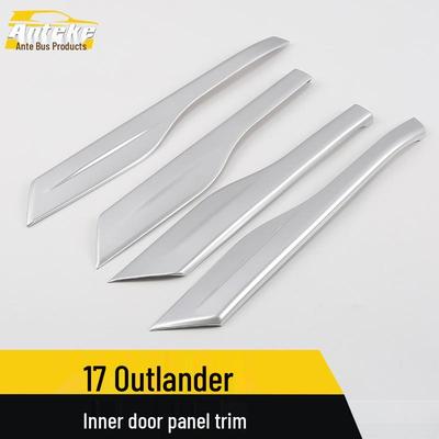 17 Outlander Ornament Ușă Margine Bară de Protecție Patch Anti-Zgârieturi
