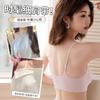 Traceless Thin Shoulder Strap Tube Top Invisible Underwear Big Breasts Show Small Breasts Gather Integrated Suspender Bra Cover
