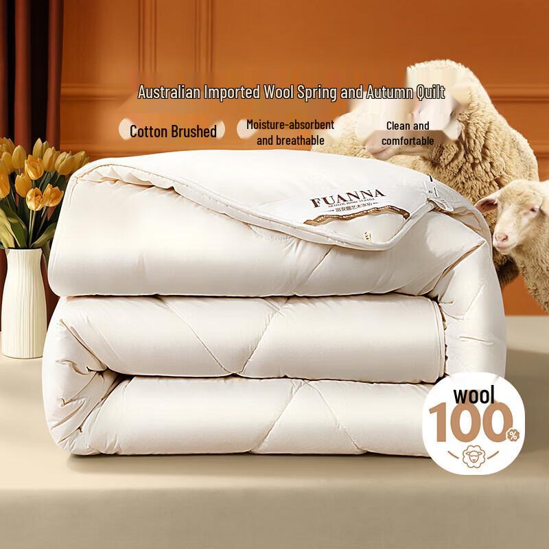 Fuanna 100% Australian Wool Quilt Single 152x210cm