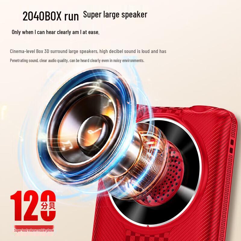 K-Touch H12 Elderly Feature Phone (CN version)