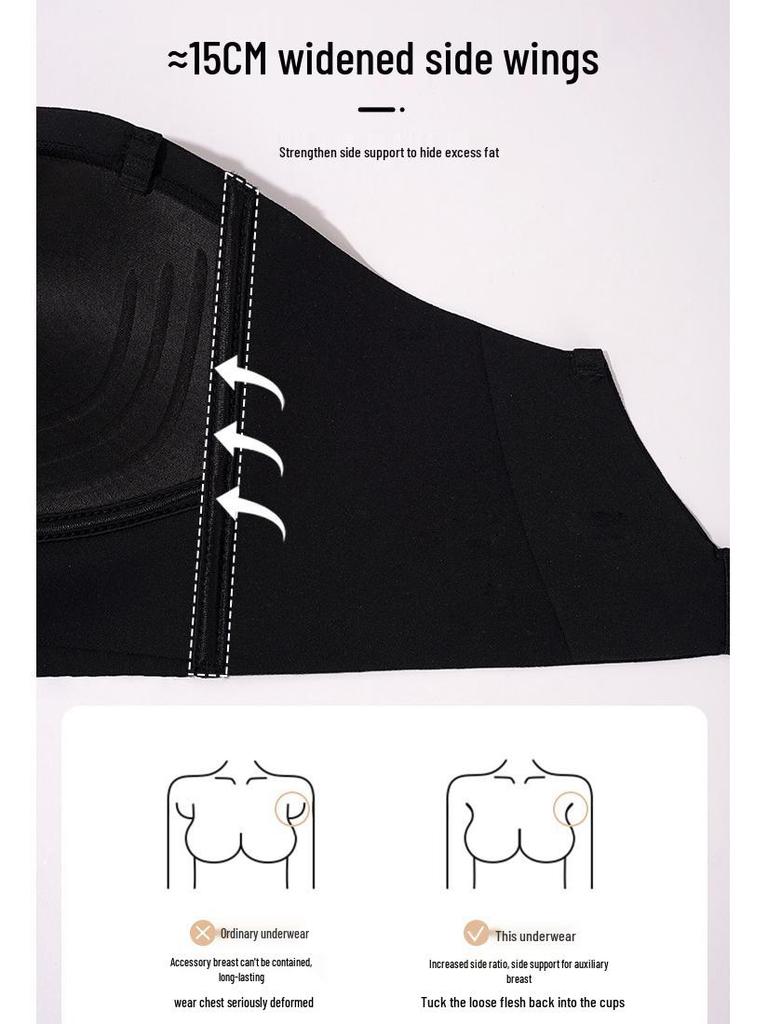 Women's Seamless Strapless Push-Up Bra: Anti-Exposure, Wireless, Sexy U-Back, Ideal for Small Breasts, Summer Thin