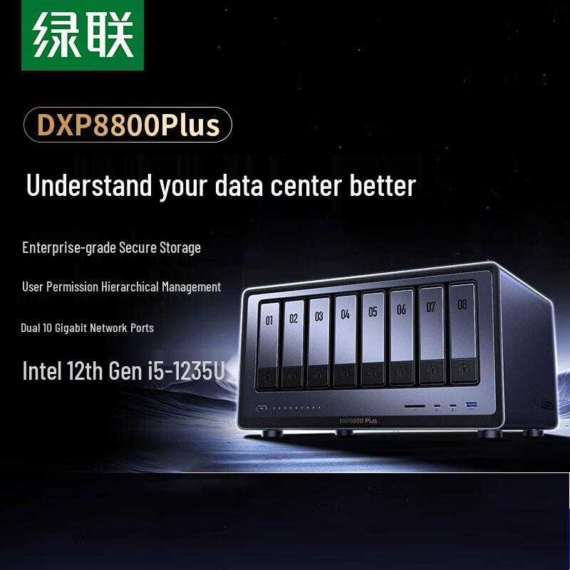 

UGREEN DXP8800 Plus 8-Bay Dual 10GbE NAS Server