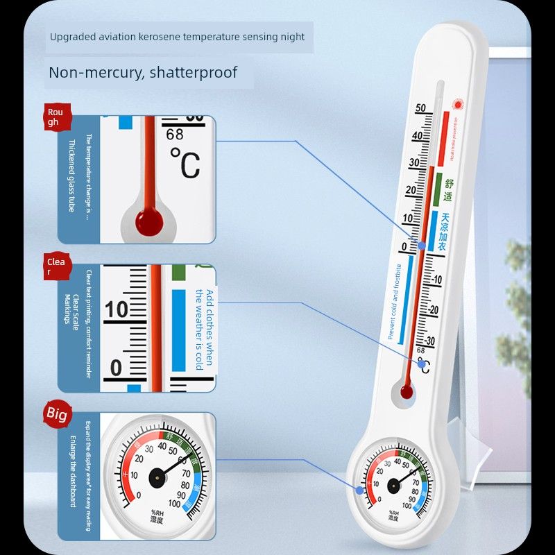 Sanyin Refrigerator Thermometer and Hygrometer for Refrigeration and Freezing, High-Precision Medical Indoor Household Thermometer