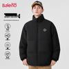 Baleno Men's Winter Padded Stand Collar Jacket