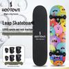 Hodtown Beginner Extreme Double Kick Skateboard