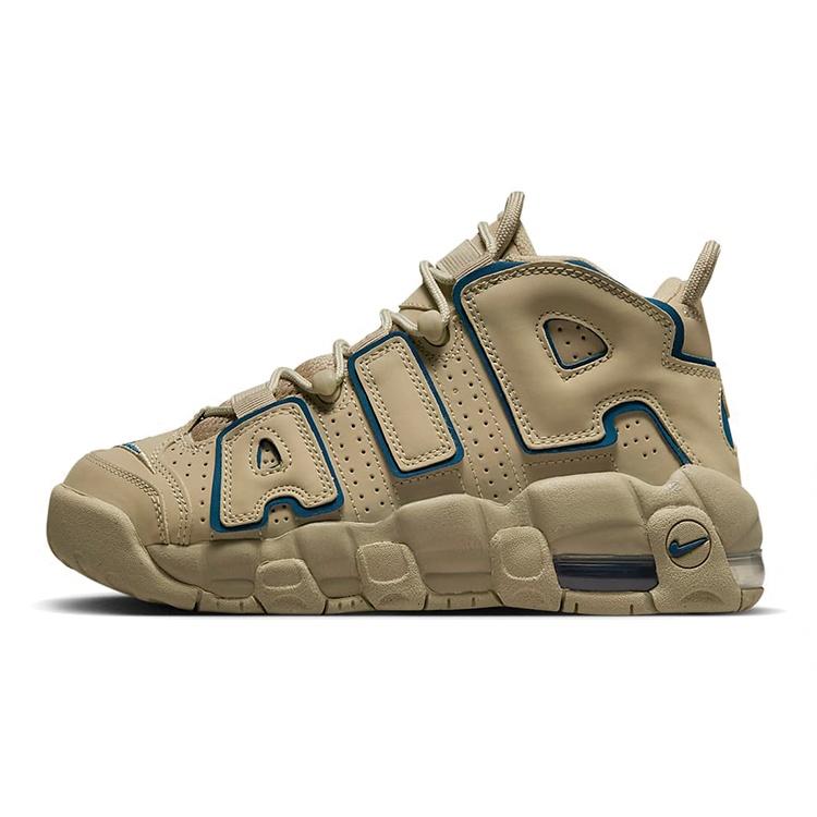 (GS) Nike Air More Uptempo  Limestone  Kids  DQ6200-200 EU 36.5