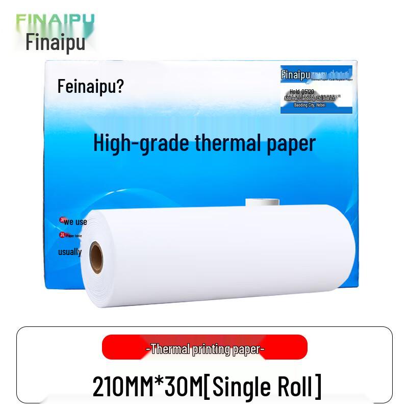 Feinaipu Thermal Fax Paper Roll