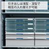 KOKUYO Letter Case Transparent Drawer A4 2 Deep LC-UNT202M
