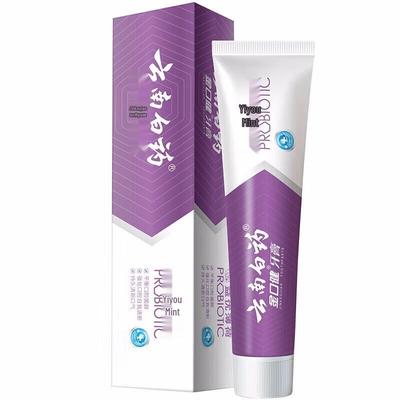 Yunnan Baiyao Jinkoujian Toothpaste