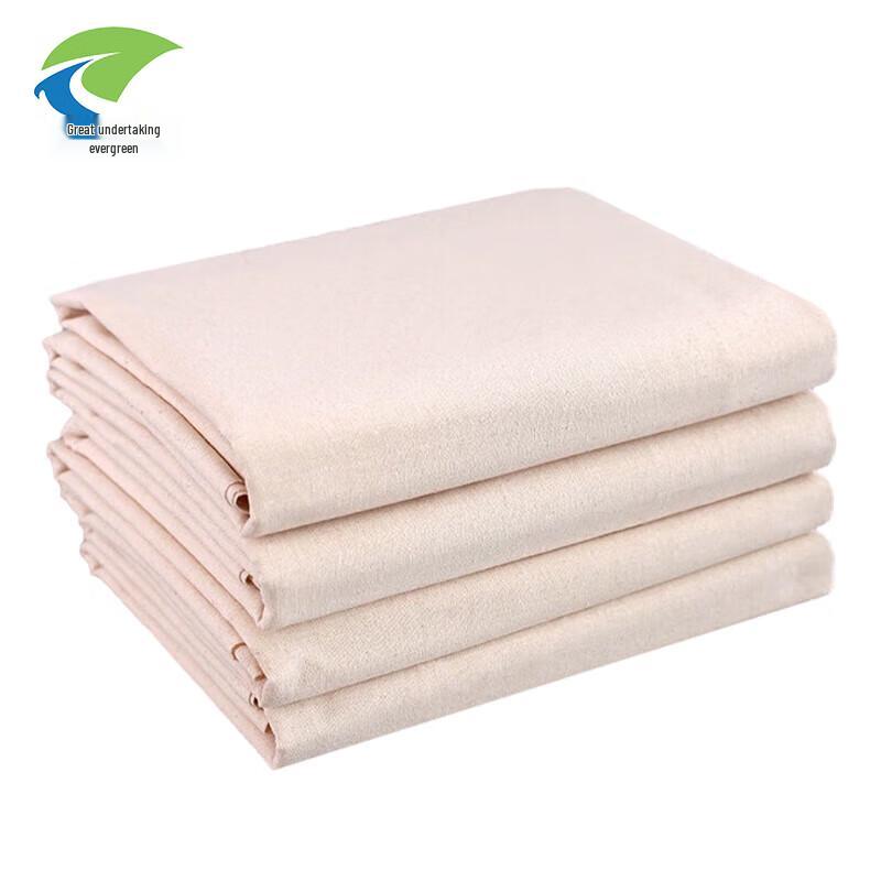 Weiye Everlasting Cleaning Cloths