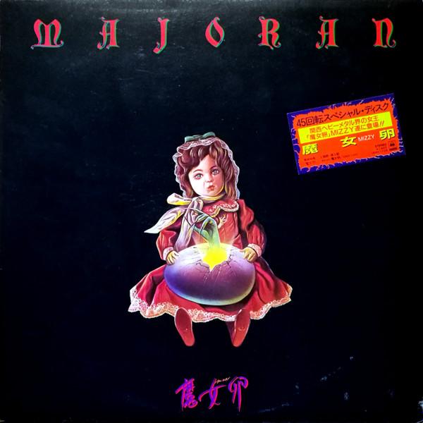 

LP Record MAJORAN Majoran 14AH1736PROMO CBS SONY 1984 Japan Metal Used