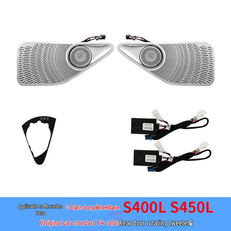S-Class S400L/S450L Rear Door Rotating Tweeter & Ambient Light Upgrade