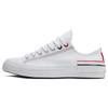 1970s Lace-up Low-Top Canvas Shoes Unisex White