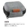 Kenko Lens Filter Carrying Case KSH-FP6 Mini 67mm Holds 6 Pieces Accordion Style EVA Material Carabiner