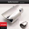Compatible Muffler Tailpipe for CRV, ASX, Haval H6, Odyssey, Camry, and Santa Fe Cars