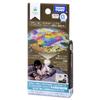 Disney Ceiling Good Night Home Theater Sound Sleep Melody Light Exclusive Winnie the Pooh Honey Hunting Adventure Story Disc Full! &