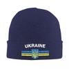 New NEW Ukrainian Emblem Ukraine Flag Knit Hat Beanie Winter Hats Warm New Cap Unisex Women