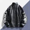 Giacche da Motociclista da Uomo in Ecopelle Giacca Bomber con Collo Rialzato Cappotti Vintage Capispalla Giacca Leggera da Motociclista in Pelle PU per Uomo
