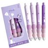 Cartoon Student Students Gel Pens Sponge Grip Retractable Gel Pen Fast Dry 0.5mm Fine Point Black Gel Pens For School 4pcs