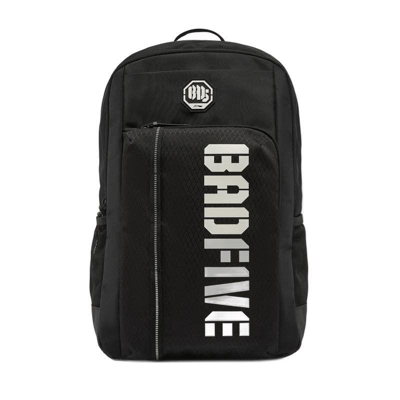 Li-Ning BADFIVE Reflective Sports Backpack