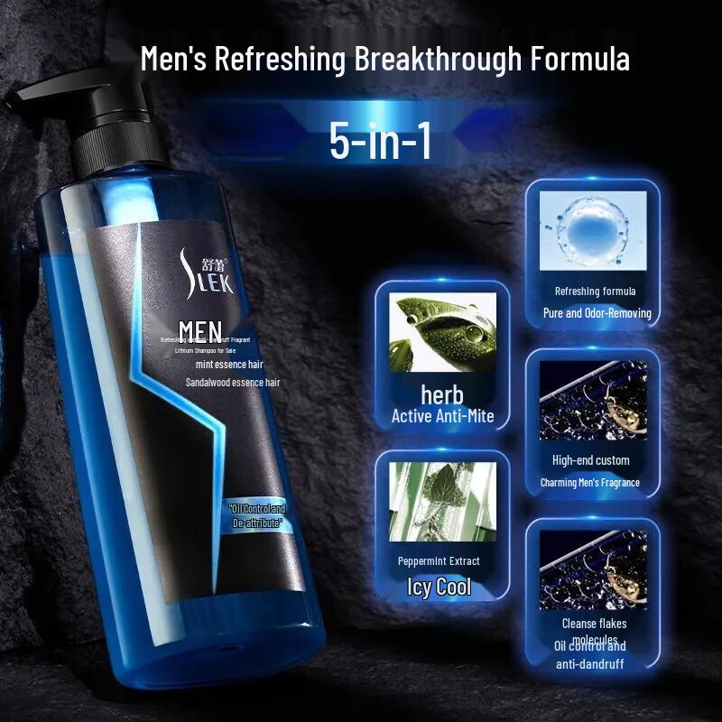Sunsilk Men's Refreshing Anti-Dandruff Shampoo