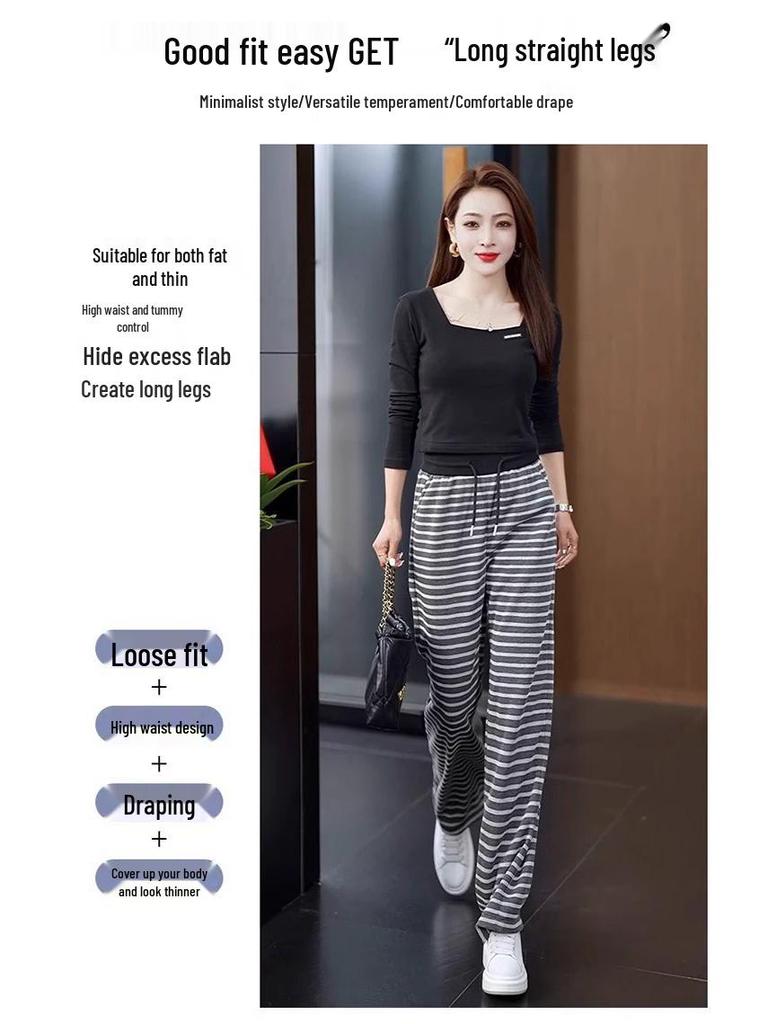 Women's Striped Elastic Waist Wide-Leg Knitted Pants, Slim-Fit Casual, Spring/Autumn 2025.