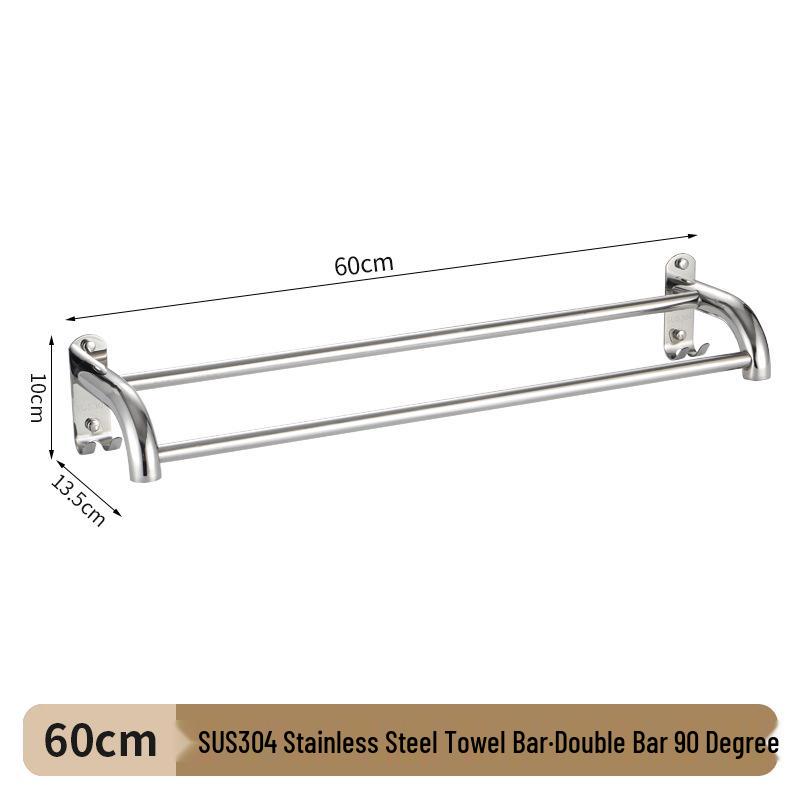 304 Stainless Steel Double Bar Bathroom Towel Rack